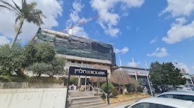 רולדין סנטר, צילום: יחצ